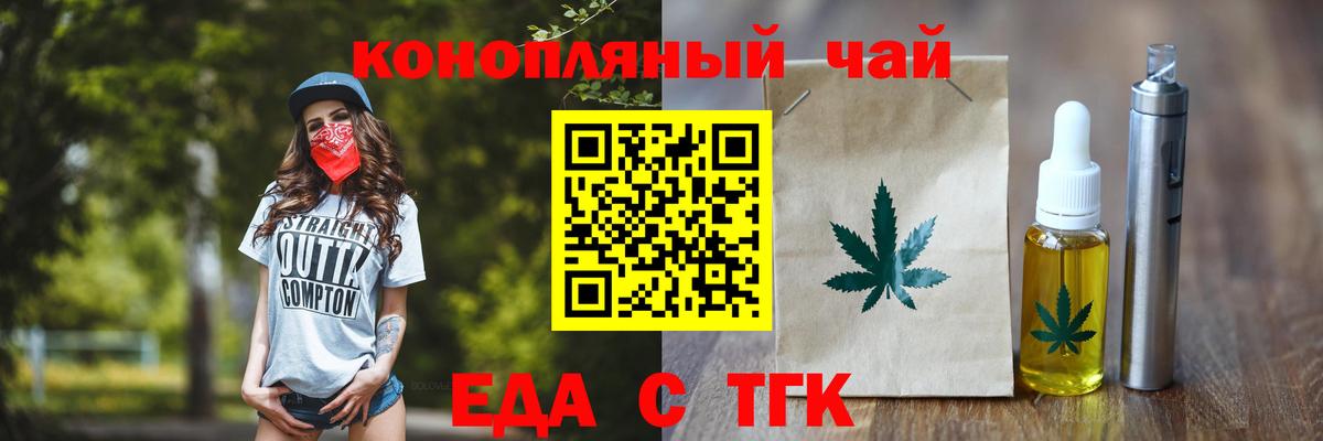 ЭКСТАЗИ  Вход с VPN  Кокаин  Керчь  МЕФ   ГАШ  МДМА 