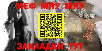 каннабис Коммунар