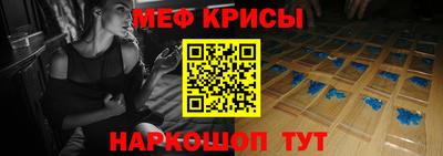 альфа пвп Конаково