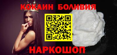 мдма Кинель
