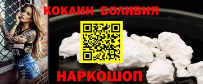 гидропоника Кингисепп