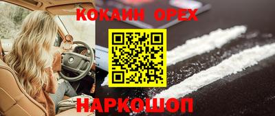 каннабис Кимры