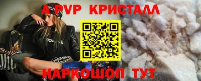 гидропоника Кингисепп