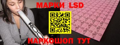 каннабис Коммунар