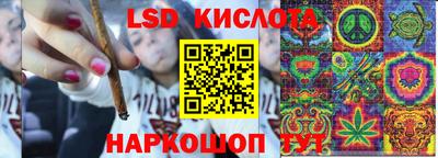 альфа пвп Конаково
