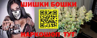 альфа пвп Конаково