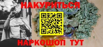 гидропоника Кингисепп