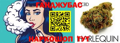 кокаин Комсомольск-на-Амуре