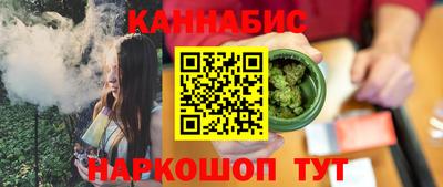 гидропоника Кингисепп