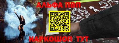 гидропоника Кингисепп