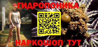 мдма Кинель