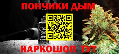 каннабис Кимры