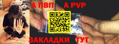 каннабис Кимры