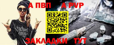 мдма Кинель