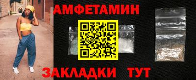 каннабис Кимры