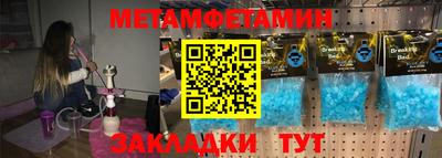 каннабис Кимры