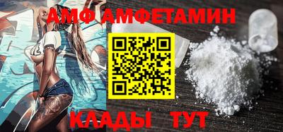 мдма Кинель
