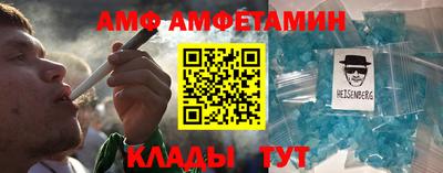 кокаин Комсомольск-на-Амуре