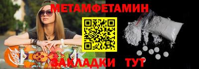гидропоника Кингисепп