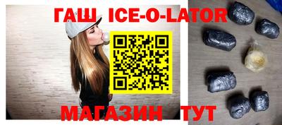 каннабис Кимры