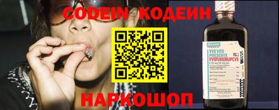 каннабис Коммунар