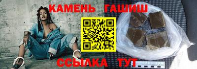кокаин Комсомольск-на-Амуре