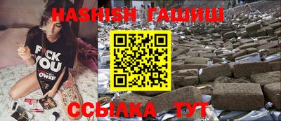 каннабис Кимры