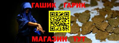 каннабис Коммунар