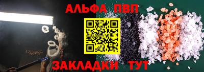 гидропоника Кингисепп