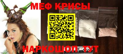 кокаин Комсомольск-на-Амуре