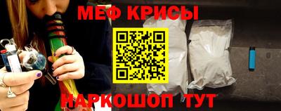 альфа пвп Конаково