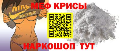 кокаин Комсомольск-на-Амуре